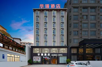 Ledong Huarui Hotel (Huangliu Branch) Hotels near Huangliuzhen