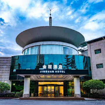 Jin Guan Hotel, Qianjiang, Chongqing Отели рядом с достопримечательностью «Холл-Стрит Планирование Выставок»