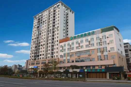 City Comfort Inn Hotel (Hechi Yizhou Sports Center)