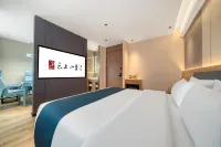 Home Inn Yunshang Siji Hotel (Yiwu Qingkou Night Market Branch) Отели в г. Иу