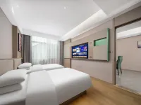 Wuyi Yiduo Hotel (Jinhua Polytechnic Wuyi College Branch) - Esports