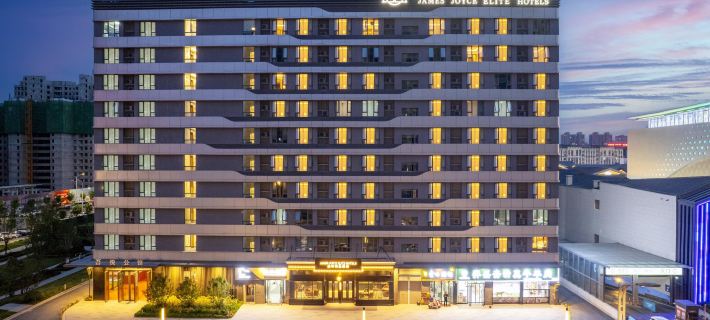 James Joyce ELITE Hotel (Anyang High-speed Railway Station Wuyue Plaza) Hotels in Anyang