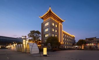 Chengyu Hotel (Jingdezhen Zhushan East City Branch)