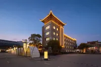 Chengyu Hotel (Jingdezhen Zhushan East City Branch)