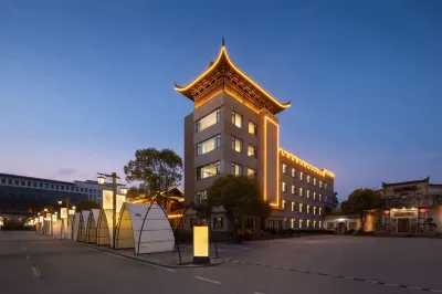 城隅·宿雲宋式美學飯店（珠山東市店） 景德鎮陶瓷大學(湘湖校區)附近的飯店