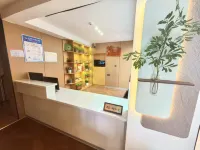 Xiaomanju Homestay (Liuxing Street) - New
