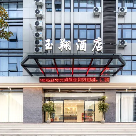 Yuxianghotel