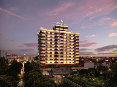 Chonpines Hotel (Xinhui Pedestrian Street)