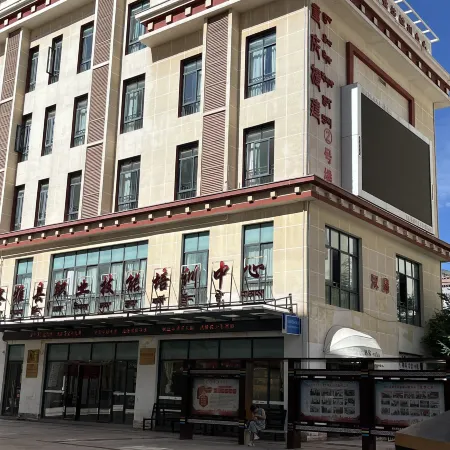 Hanteng Business Apartment