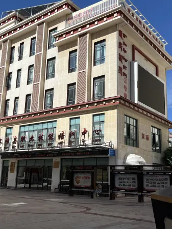 Hanteng Business Apartment Отели рядом с достопримечательностью «Народное правительство Чайя»