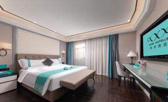 Xana Hotelle (Guangzhou Jiangnanxi Metro Station)