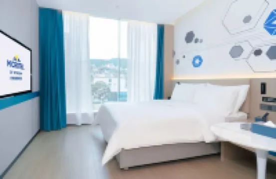 麥客達溫德姆飯店（貴陽噴水池黔靈山公園店） 鄰近七星潭的酒店