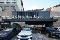 Mr. Wu's Hotel (ZhouShan Zhujiajian Qizhi Wharf) Hotels near Wugongshi Wharf