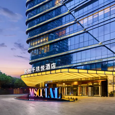 M Social Hotel Suzhou Отели рядом с достопримечательностью «Книжный магазин Eslite»