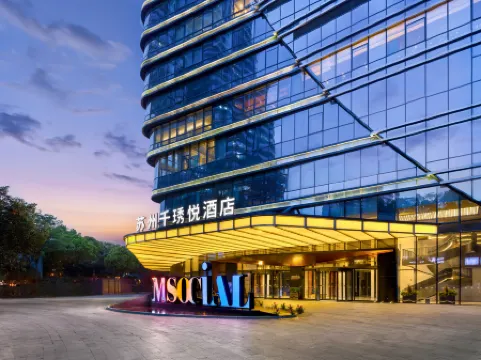M Social Hotel Suzhou