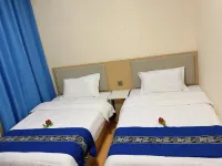 Shiquan Huitong Fudi Homestay
