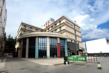 Xianyang style and hotel Отели рядом с достопримечательностью «Northwest A&F University(South Campus)»