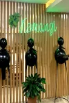 โรงแรมบูมิ มักมูร์ อินดาห์ - พร้อมอาหารเช้า
