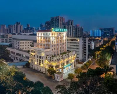 City Comfort Inn (Liuzhou Chengzhong Wanda Customs) Отели рядом с достопримечательностью «Хуанчжоу Художественное Музее»