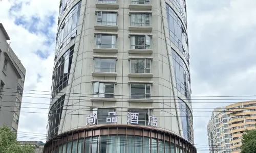 Shangpin International Hotel