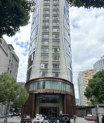 Shangpin International Hotel Hotel a Lichuan