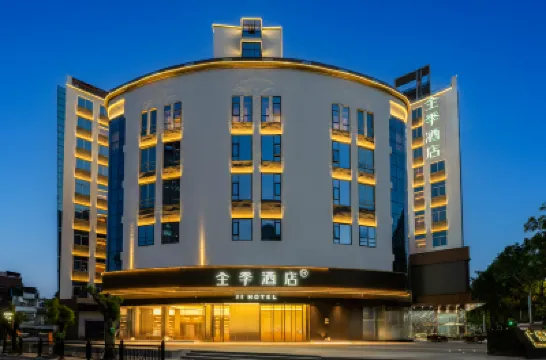 JIホテル（広州上下九歩行街陳家祠） 上下九歩行街周辺のホテル