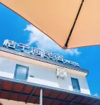 Zhangzi Island Orange Sea Homestay Các khách sạn ở Thượng Hải