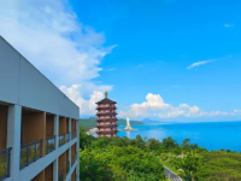 Sanya Yunshui Tang Hotels near Sanya Nanshan Cultural Tourism Zone