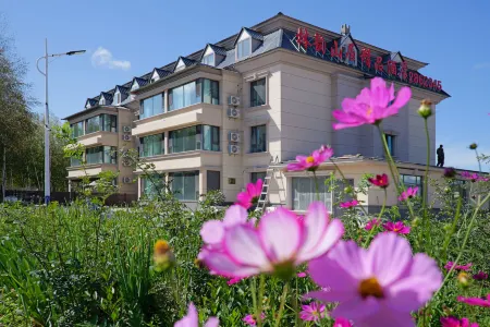LIN YU SHAN JU MIN SU HOTEL
