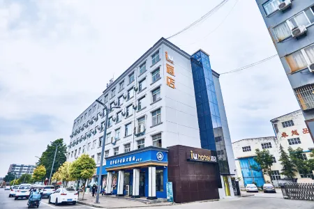 Xin'an LU Hotel Отели рядом с достопримечательностью «Luoyang Vocational College of Science and Technology (Hexi Campus)»