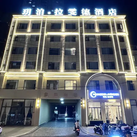 Yuep Lavender Hotel, Maitreya