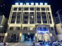 Yuep Lavender Hotel, Maitreya Hotels in Qinglai Park