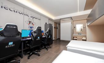 i Esports Hotel(Zhoushan Dinghai Kaihong Plaza Branch)