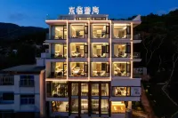 Xiapu Dong Lin Bi Hai Homestay (Sansha Dongbi Branch) Hotels in Xiapu