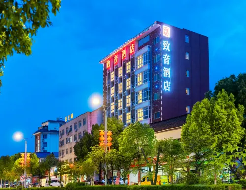 ZhiYin Hotel