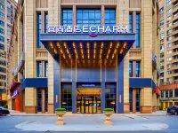 Echarm Hotel Changsha Sonya Lake Wuyue Plaza Branch Hotels near Songya Lake Wetland Park