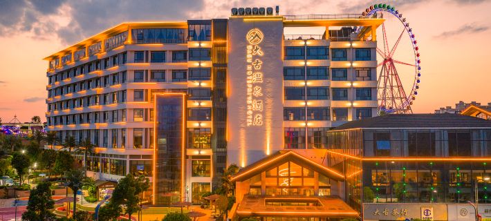 Zhenxiong Dagu Hot Spring Hotel (Daguli Happy City) Hotels in Zhenxiong