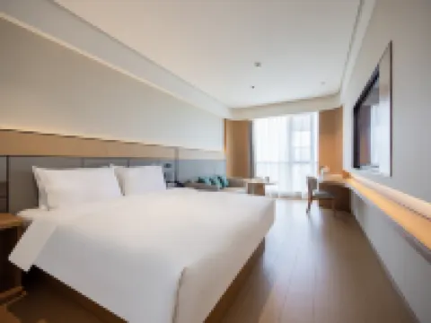 JI Hotel (Puning Plaza Wantaihui) Hotels in Puning