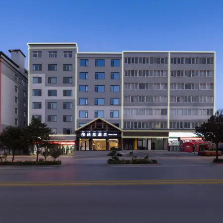 Ainas Hotel (Shanzhou District Gaoyangshan Store)