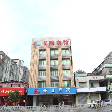 Changlong Hotel
