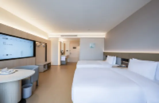 JI Hotel (Mianyang Yuanyi Mountain Science and Technology Innovation Park)