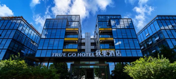 TRUE GO Hotel (Beijing Capital Airport Nanfaxin Subway Station) Hotels in Peking