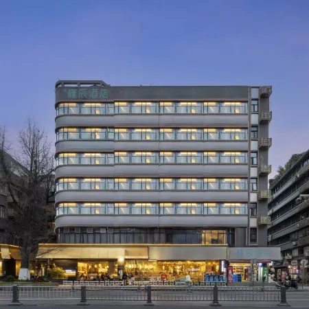 JINCHEN HOTEL