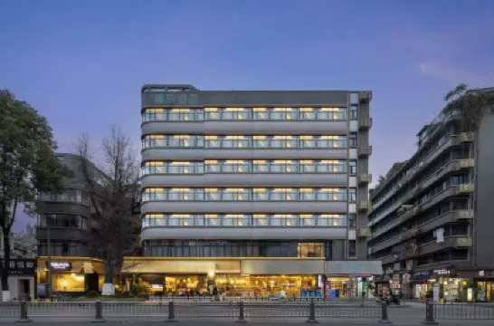 JINCHEN HOTEL Hotels near Wuhou Memorial Temple