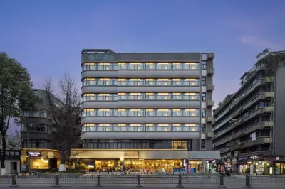 JINCHEN HOTEL Hotels in Wuhou Temple Commercial Area