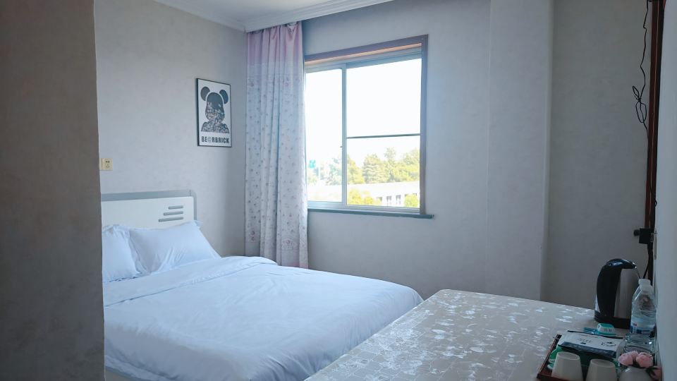 Boyue Apartment