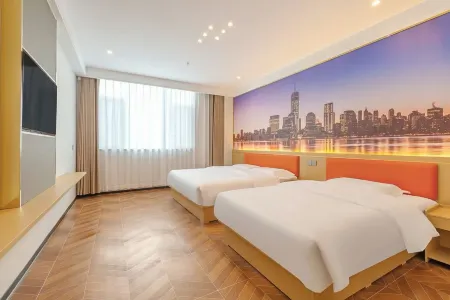 Home Inn Plus·Yun Hotel (Huimin Lizhuang People's Hospital Branch)