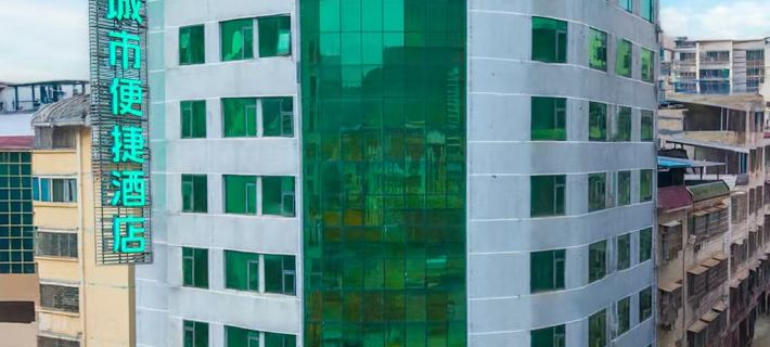City Comfort Inn Hotel (Quanzhou High-Speed Railway Bus Station) Hotels in Quanzhou