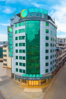 City Comfort Inn Hotel (Quanzhou High-Speed Railway Bus Station) - موقف سيارات