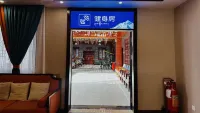 FengXingYi Hotel - Gym